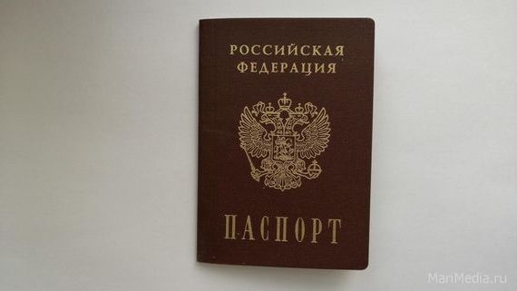 прописка в Севастополе